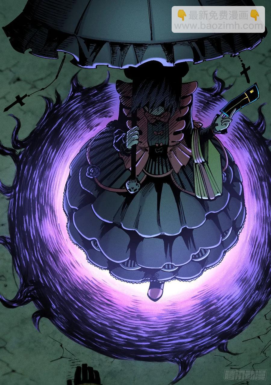 思维才是无限(1/2)-第150话