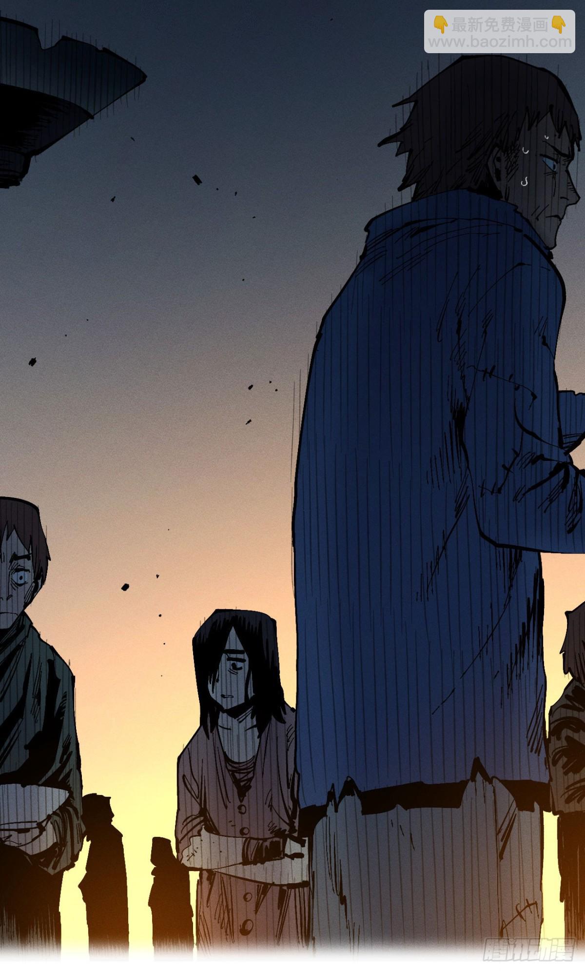 口吐芬芳(1/2)-第154话