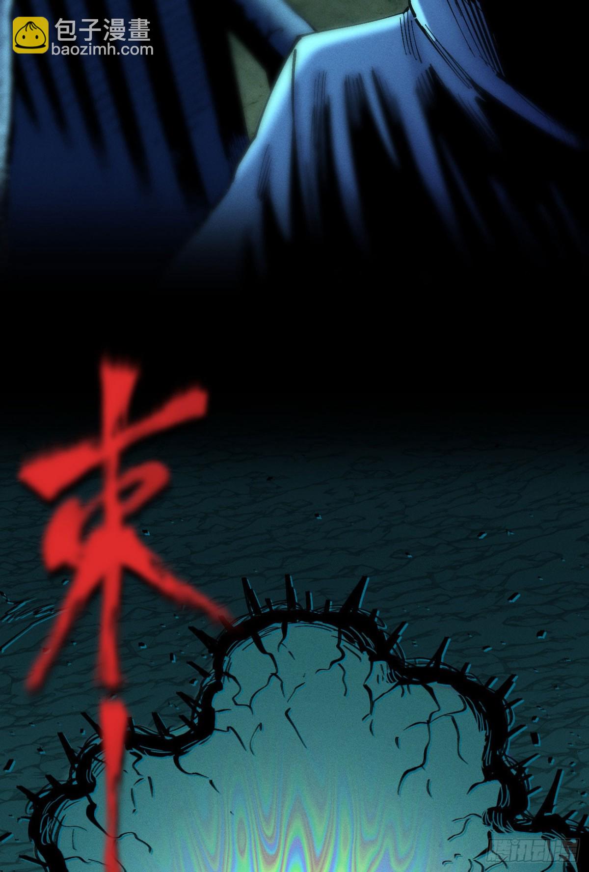 咔咔上色进步了(1/2)-第156话