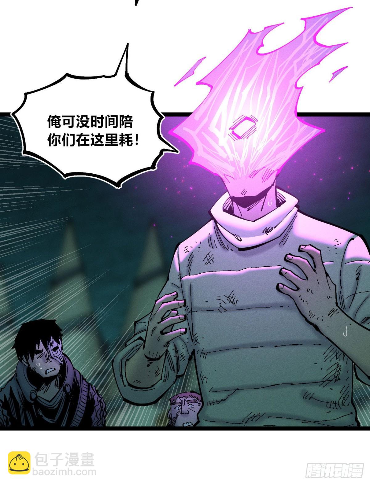 咔咔上色进步了(1/2)-第156话