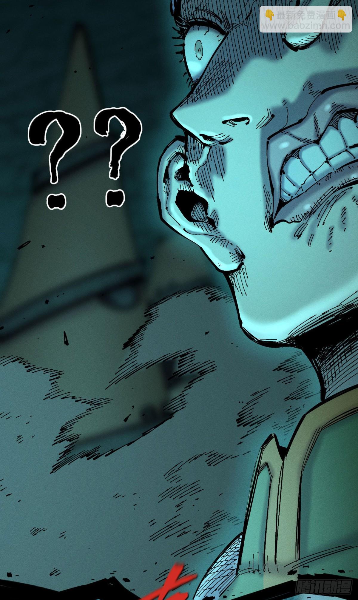 咔咔上色进步了(1/2)-第156话