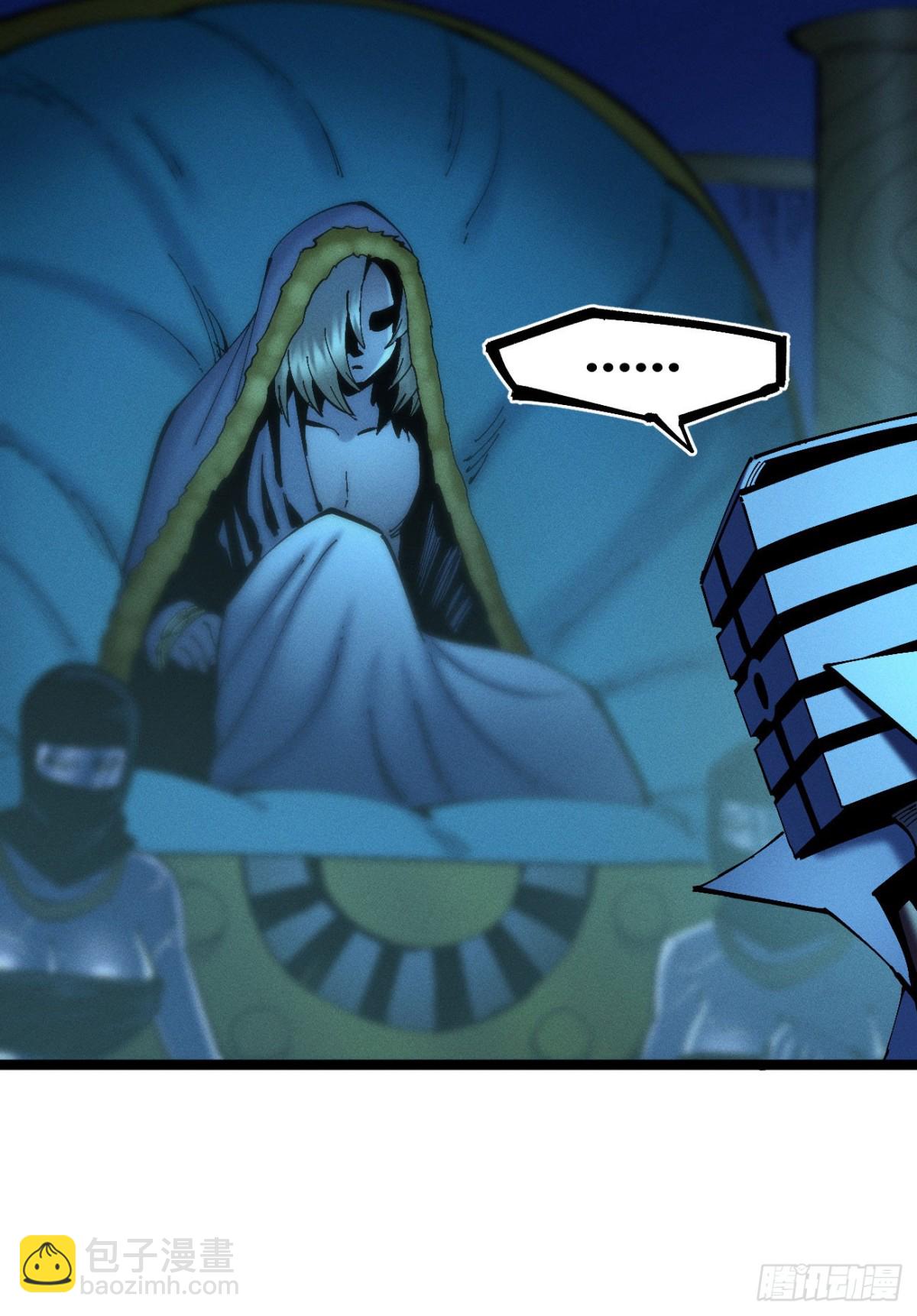 咔咔上色进步了(1/2)-第156话