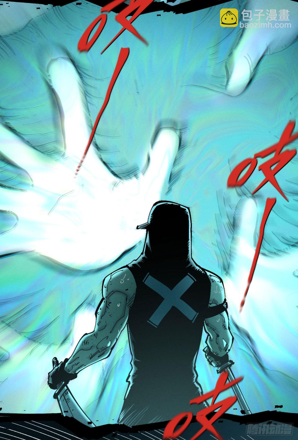 咔咔上色进步了(1/2)-第156话