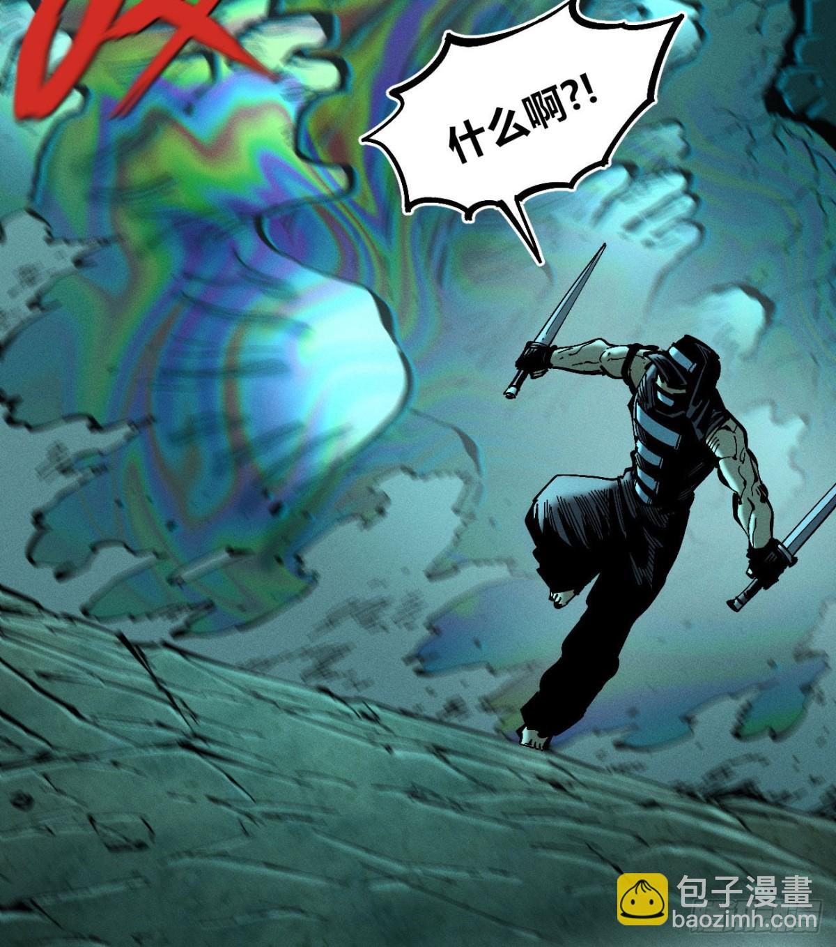 咔咔上色进步了(1/2)-第156话