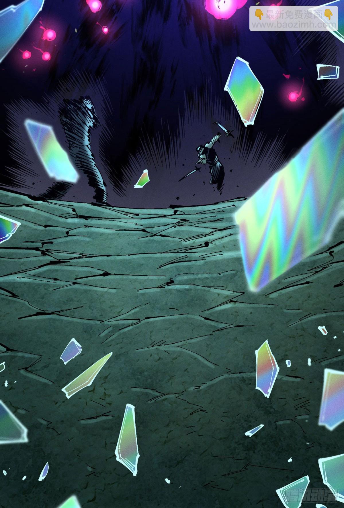 咔咔上色进步了(1/2)-第156话