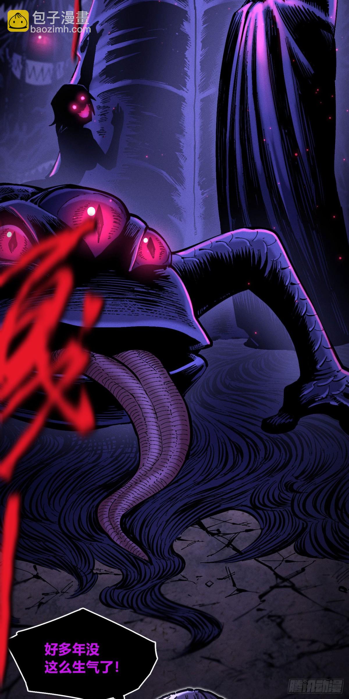 咔咔上色进步了(1/2)-第156话