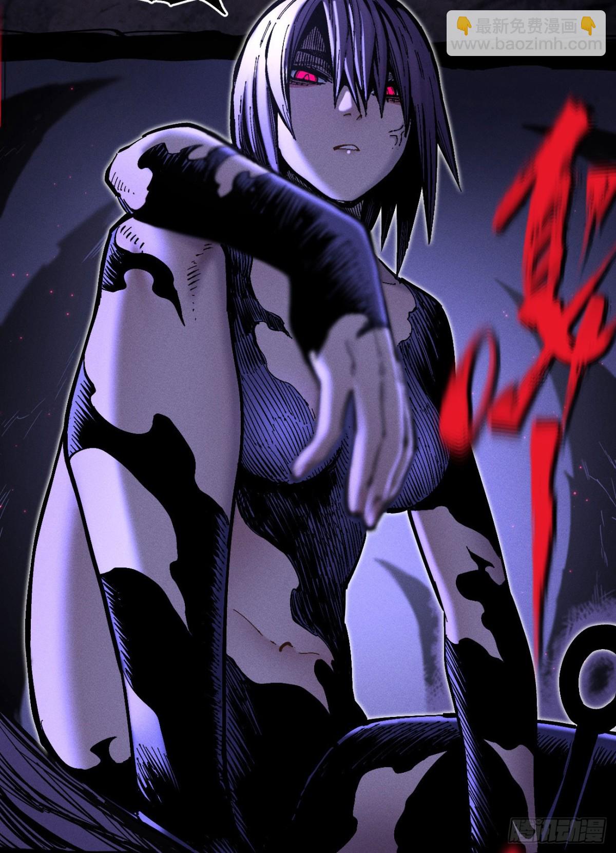 咔咔上色进步了(1/2)-第156话