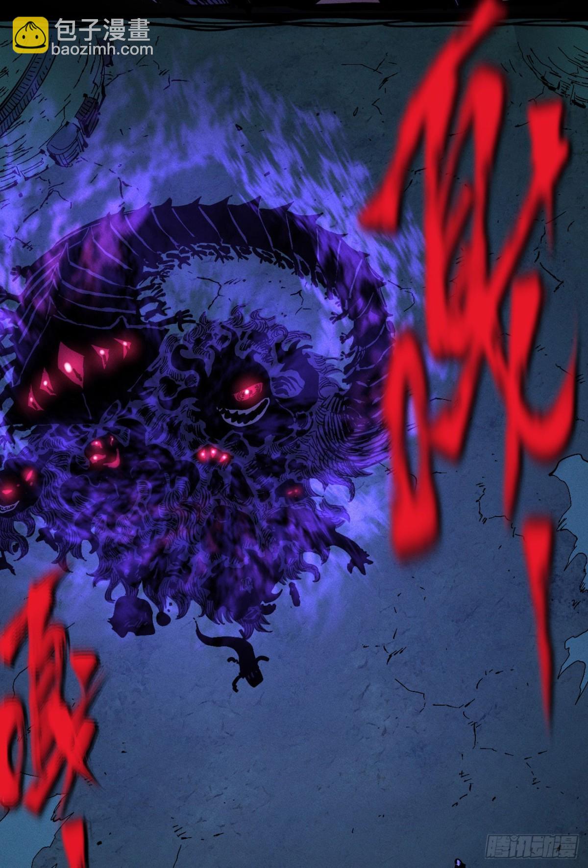 咔咔上色进步了(1/2)-第156话