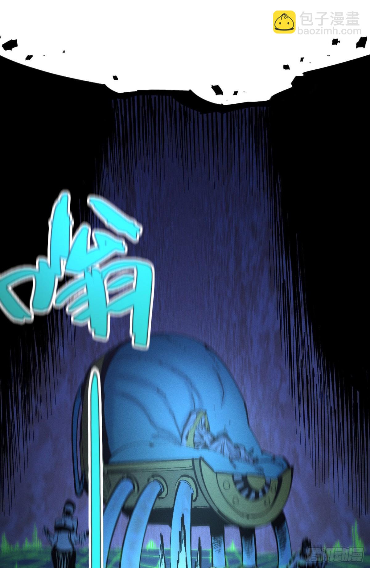 咔咔上色进步了(1/2)-第156话