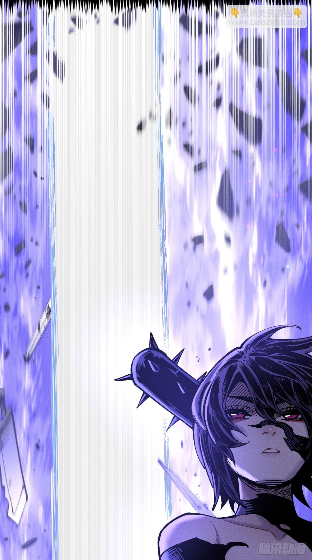 我们都是儿童(1/2)-第158话