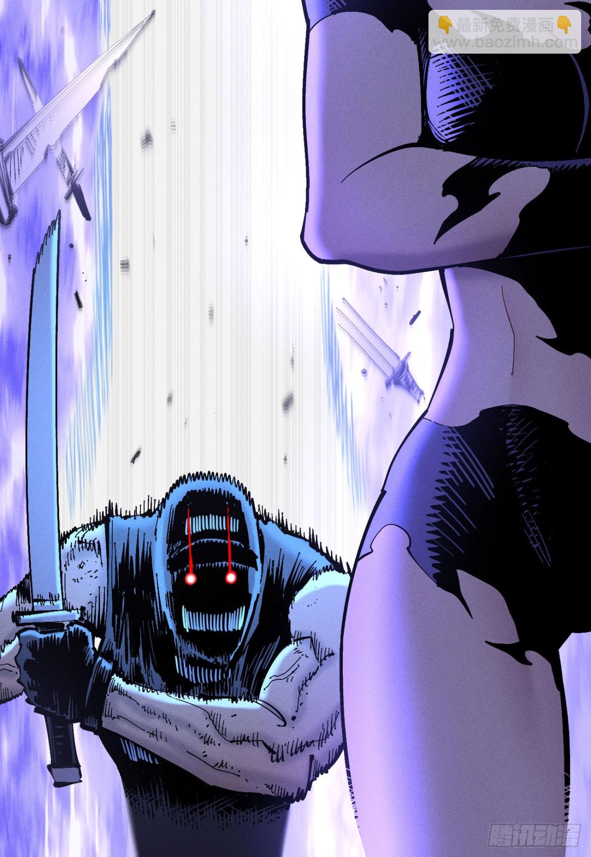 我们都是儿童(1/2)-第158话