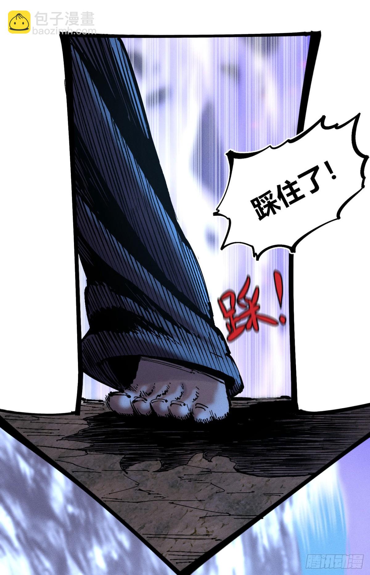 我们都是儿童(1/2)-第158话