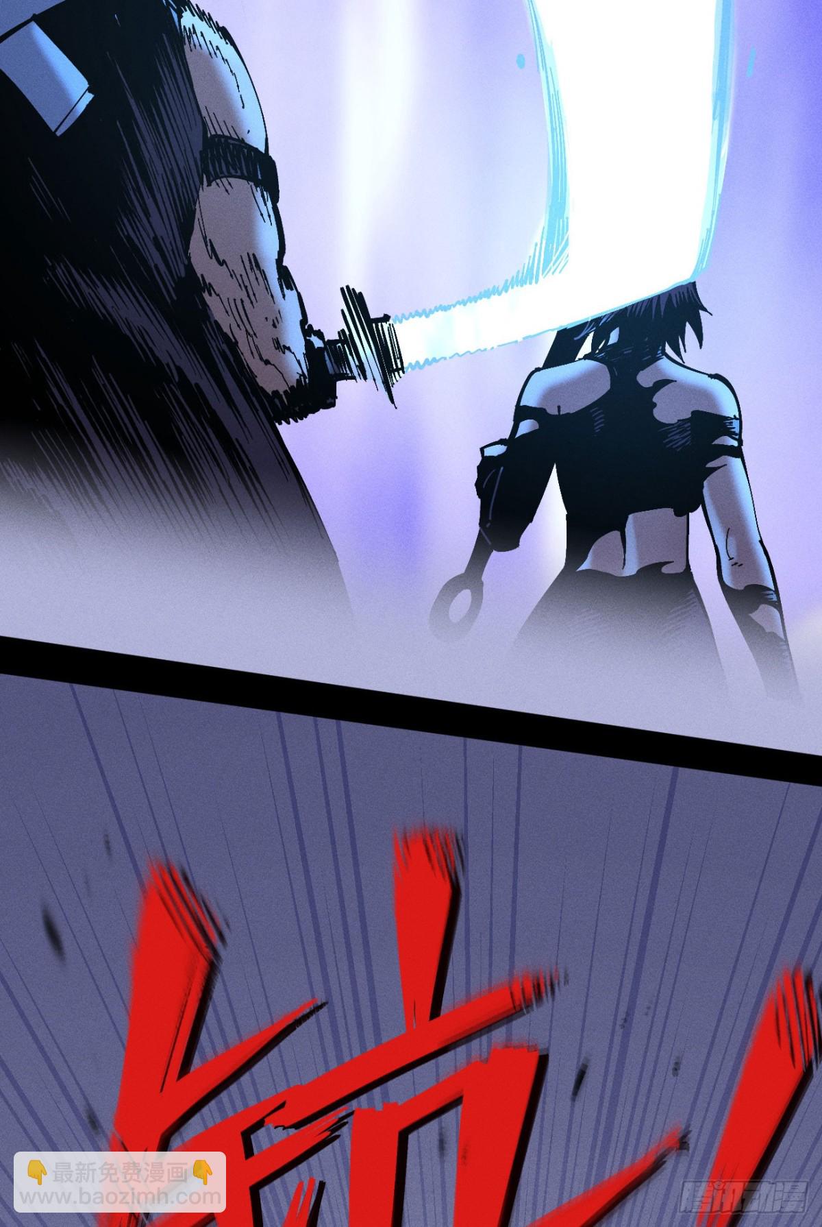 我们都是儿童(1/2)-第158话