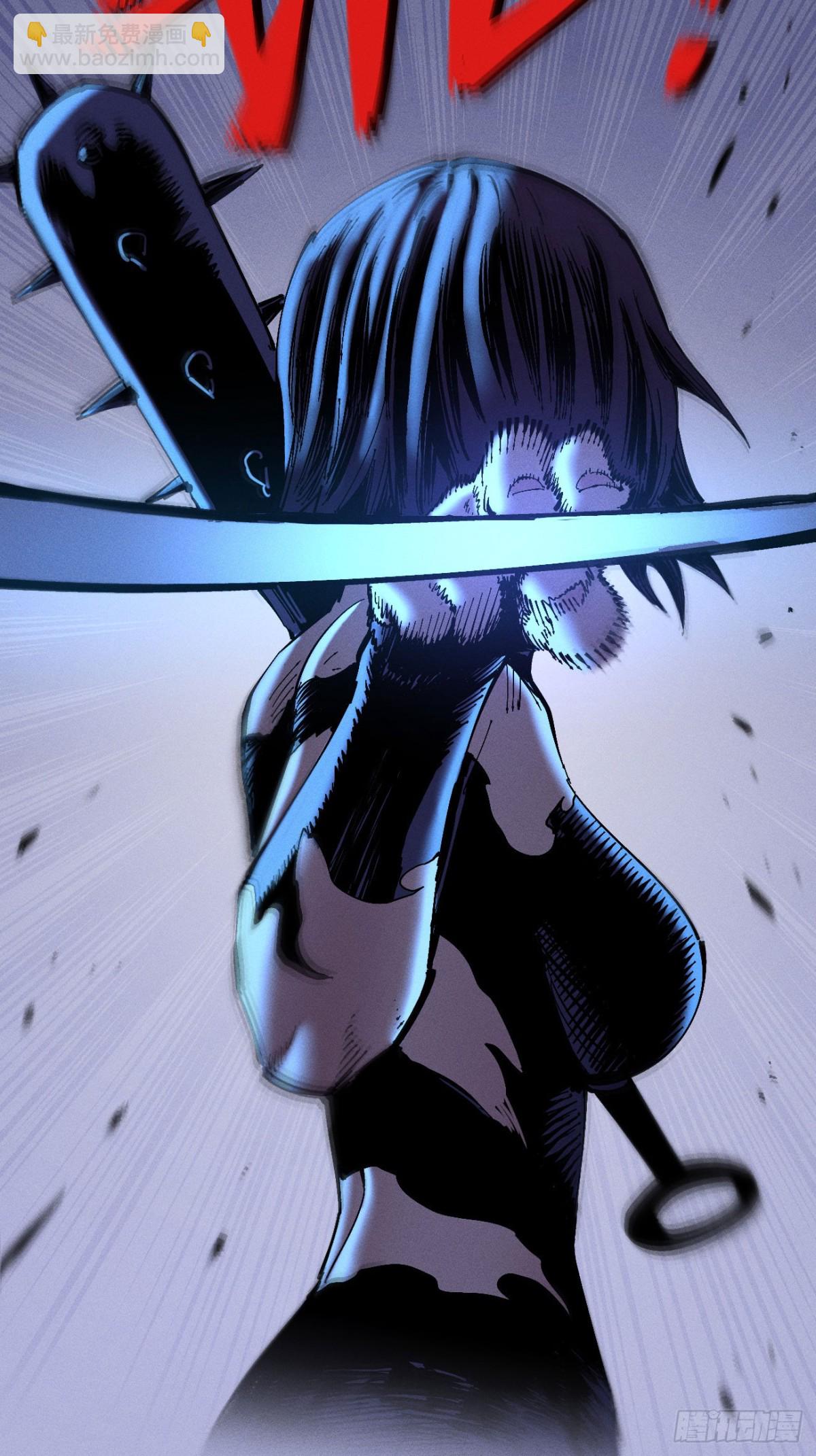 我们都是儿童(1/2)-第158话