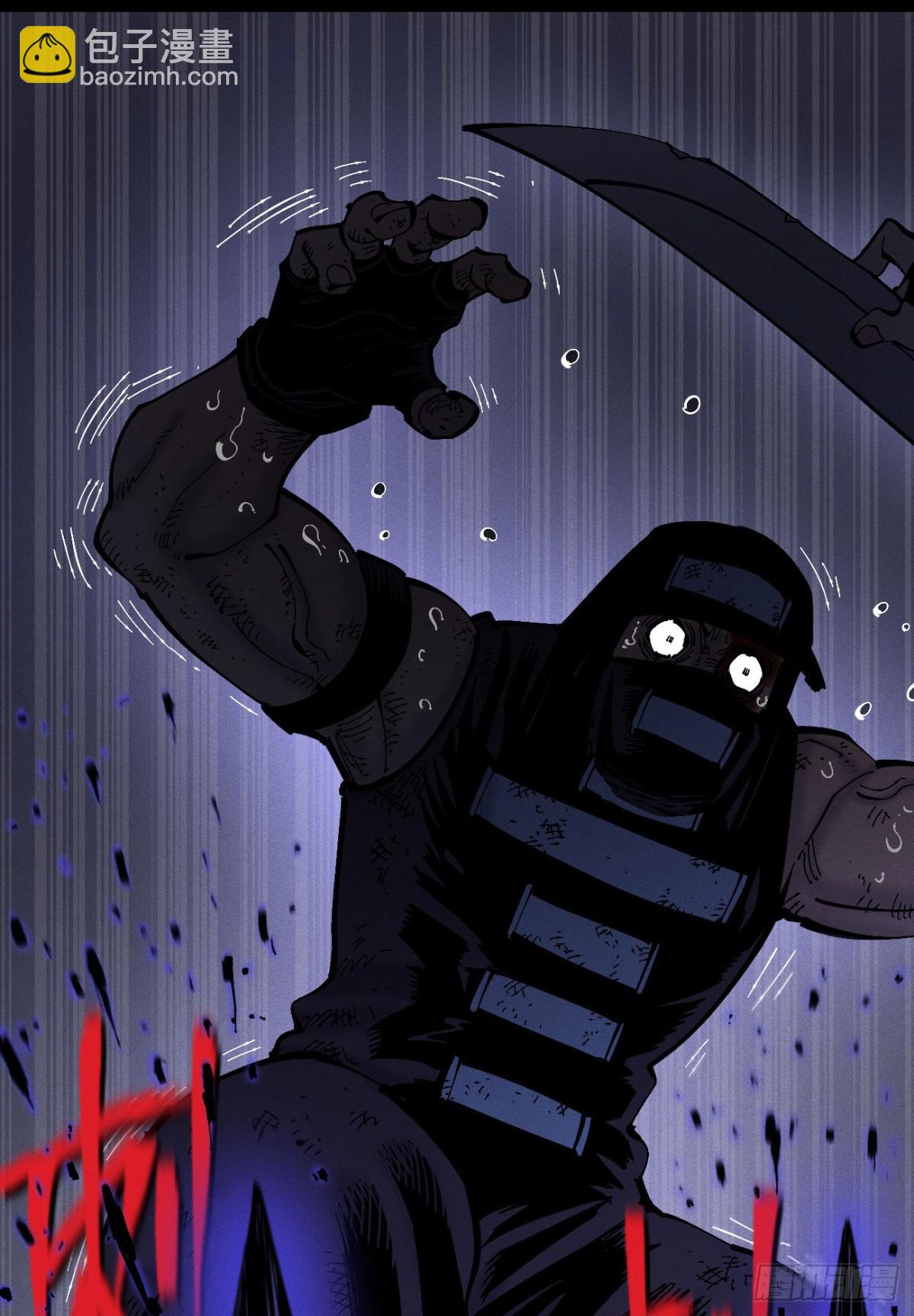 我们都是儿童(1/2)-第158话