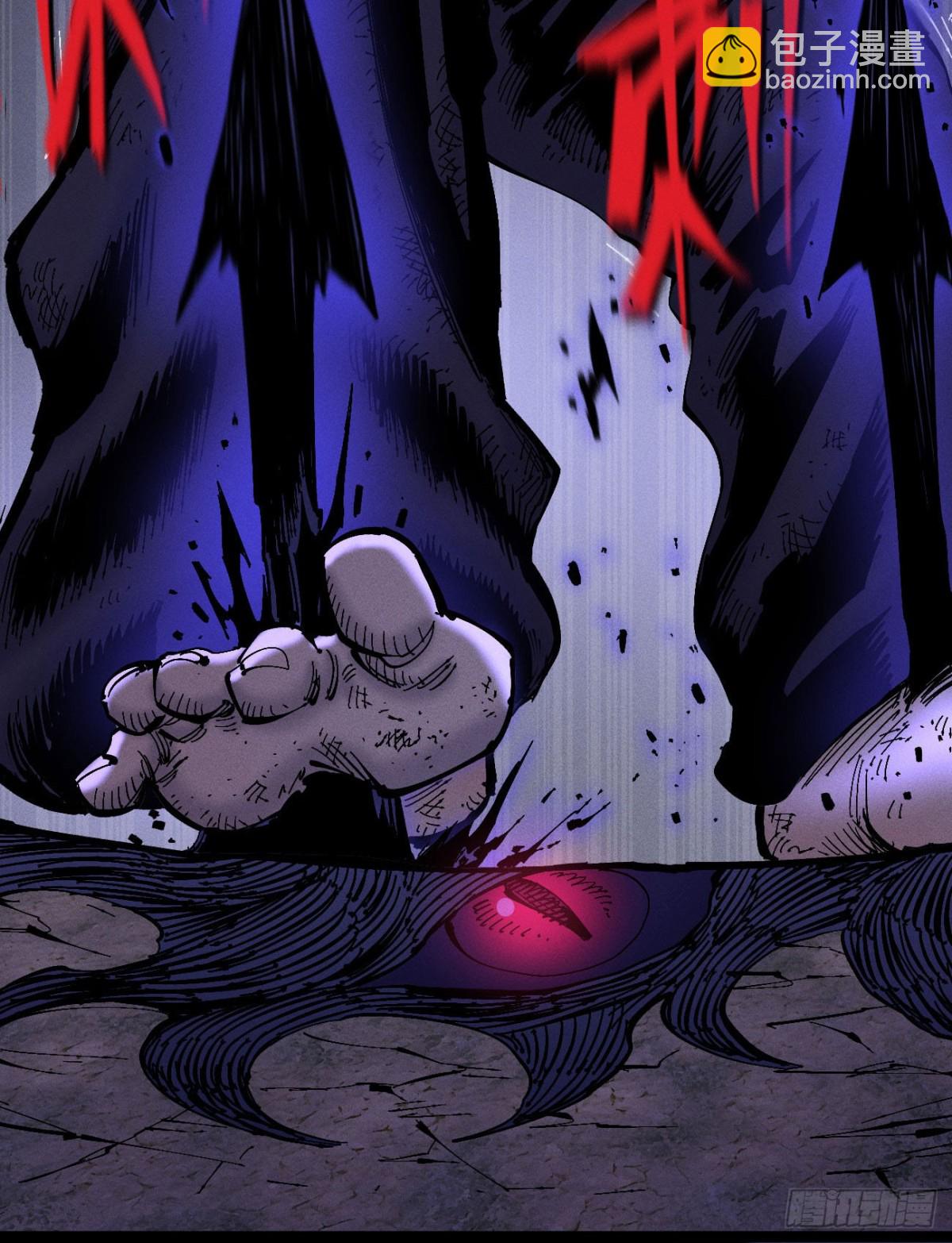 我们都是儿童(1/2)-第158话