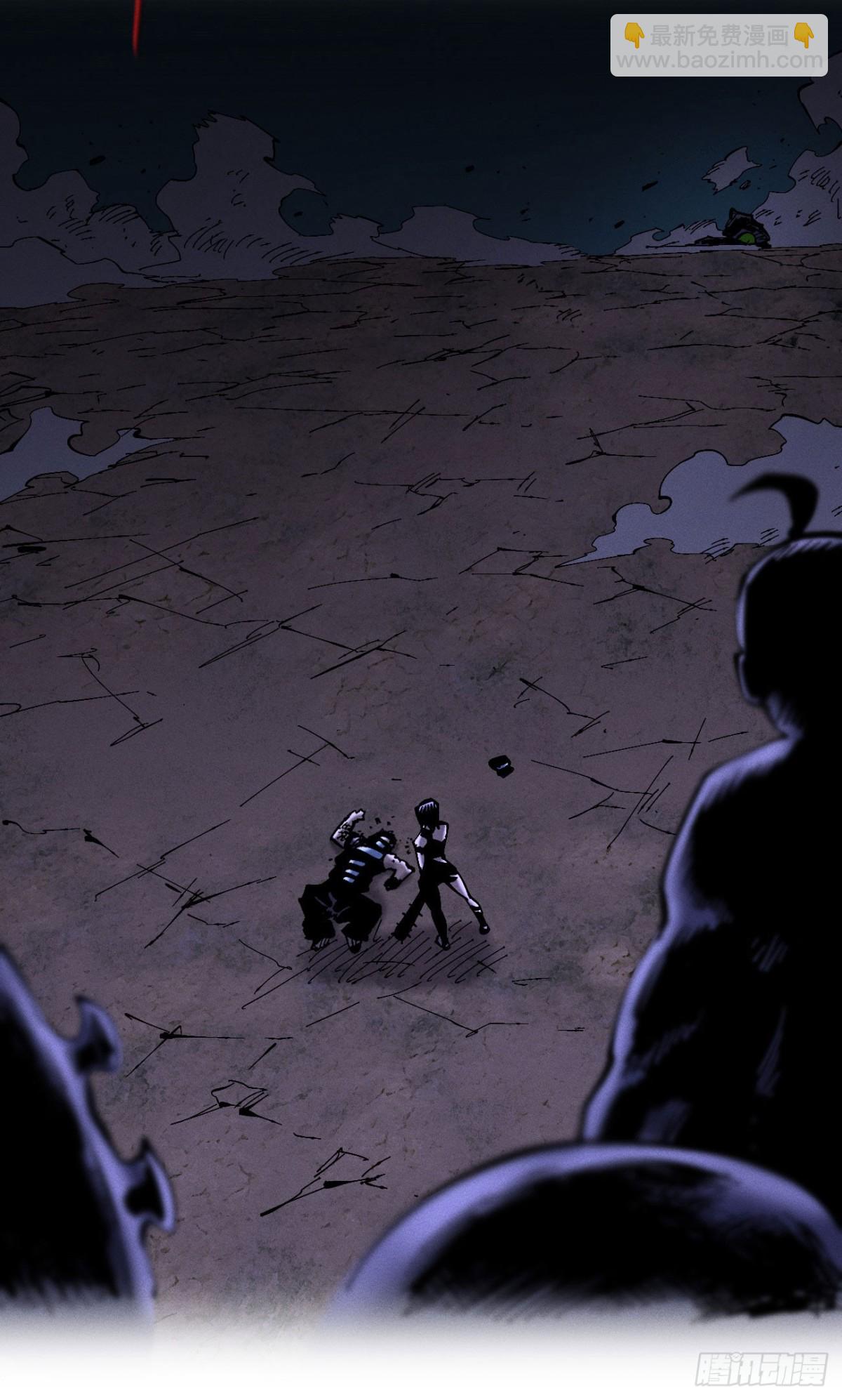 我们都是儿童(1/2)-第158话