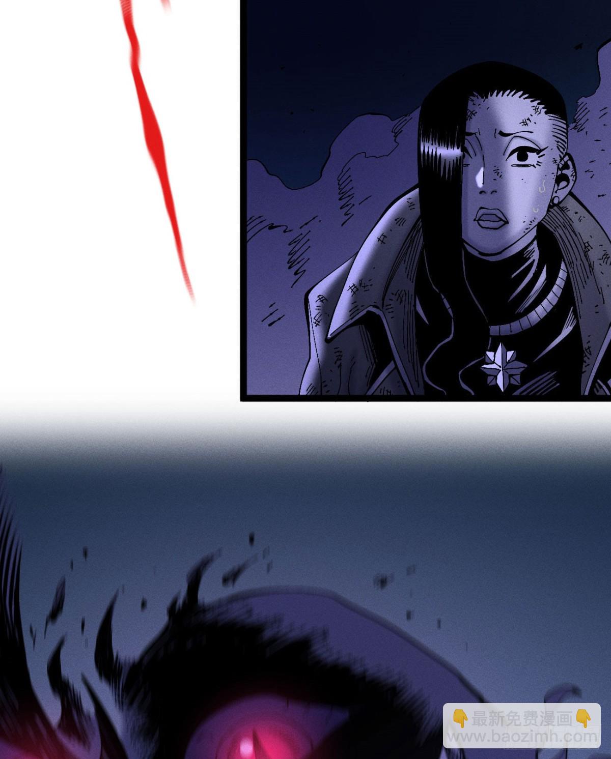 我们都是儿童(1/2)-第158话