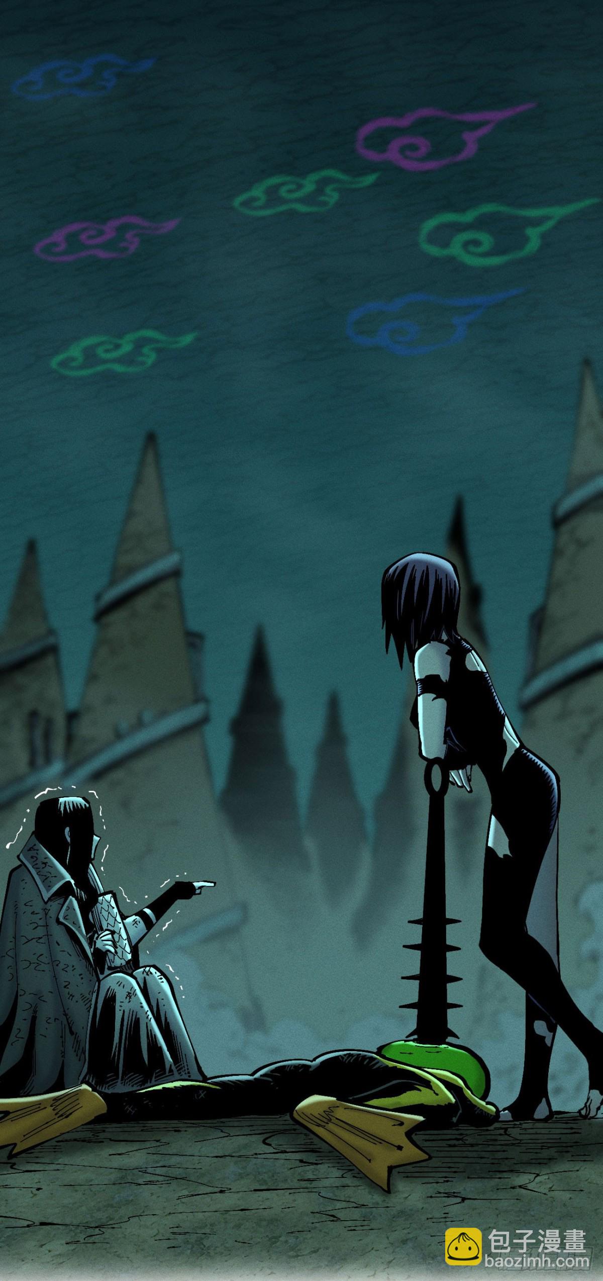 我们都是儿童(1/2)-第158话