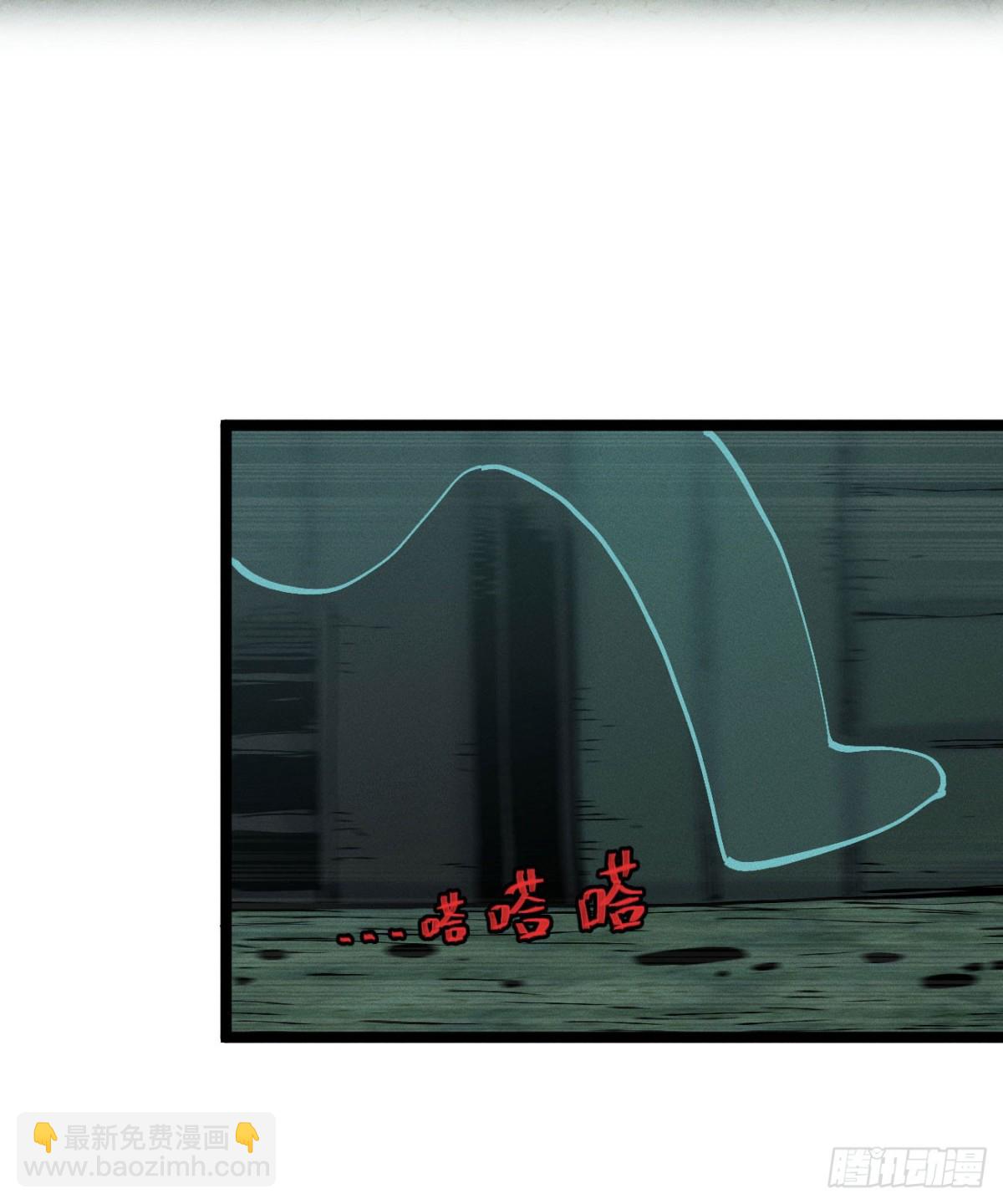 我们都是儿童(1/2)-第158话