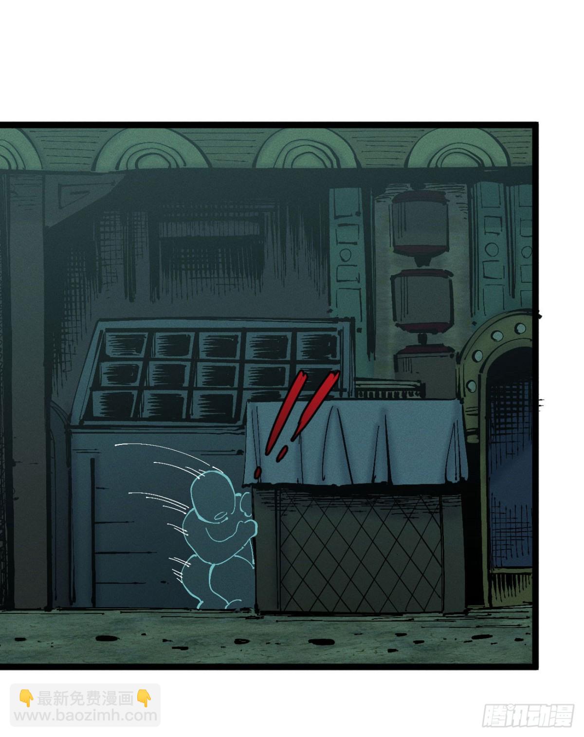 我们都是儿童(1/2)-第158话