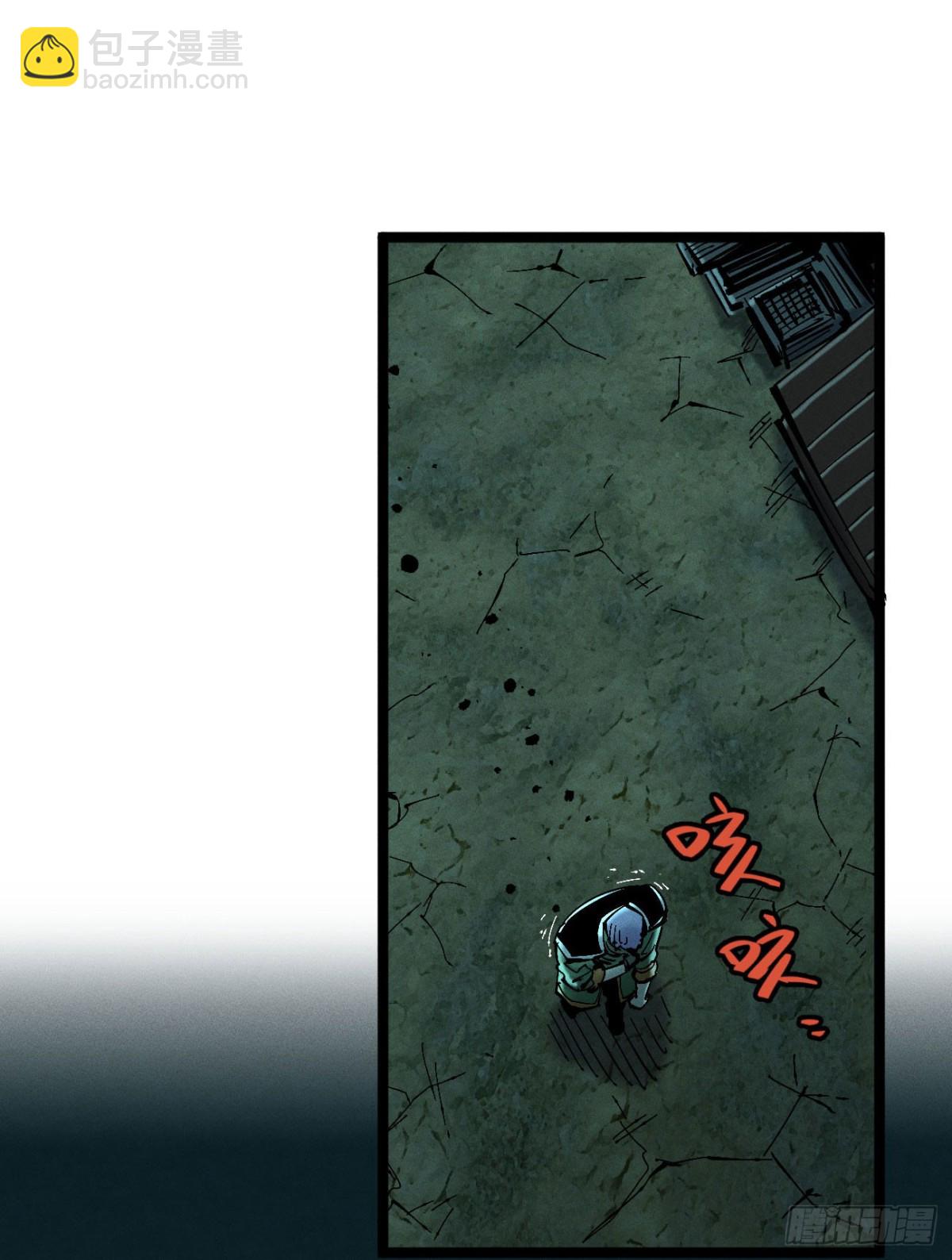 我们都是儿童(1/2)-第158话