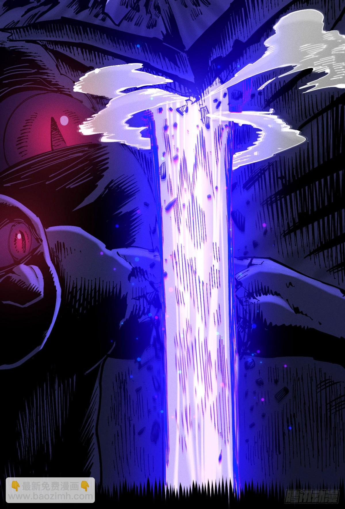 我们都是儿童(1/2)-第158话