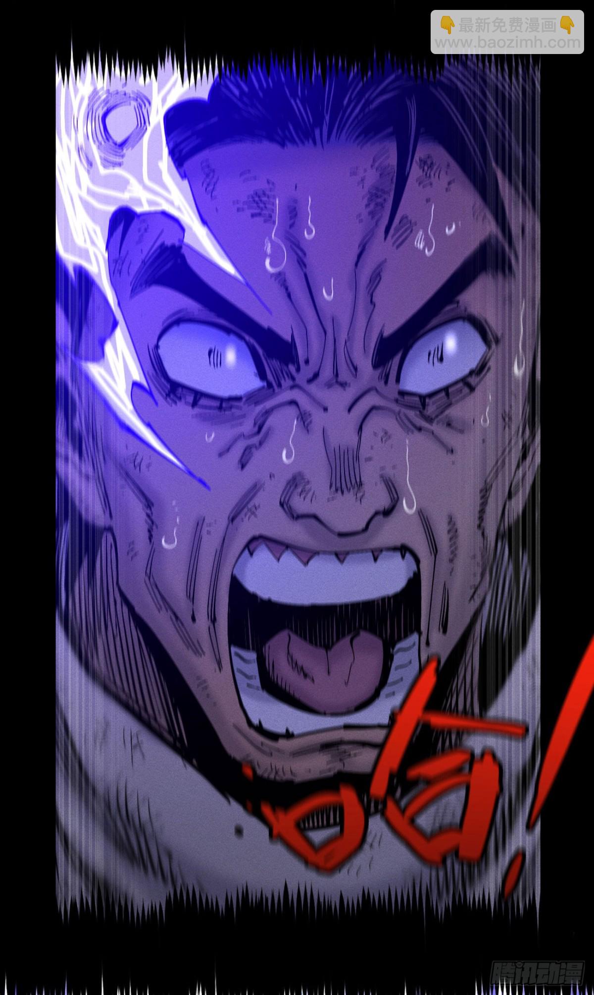 我们都是儿童(1/2)-第158话