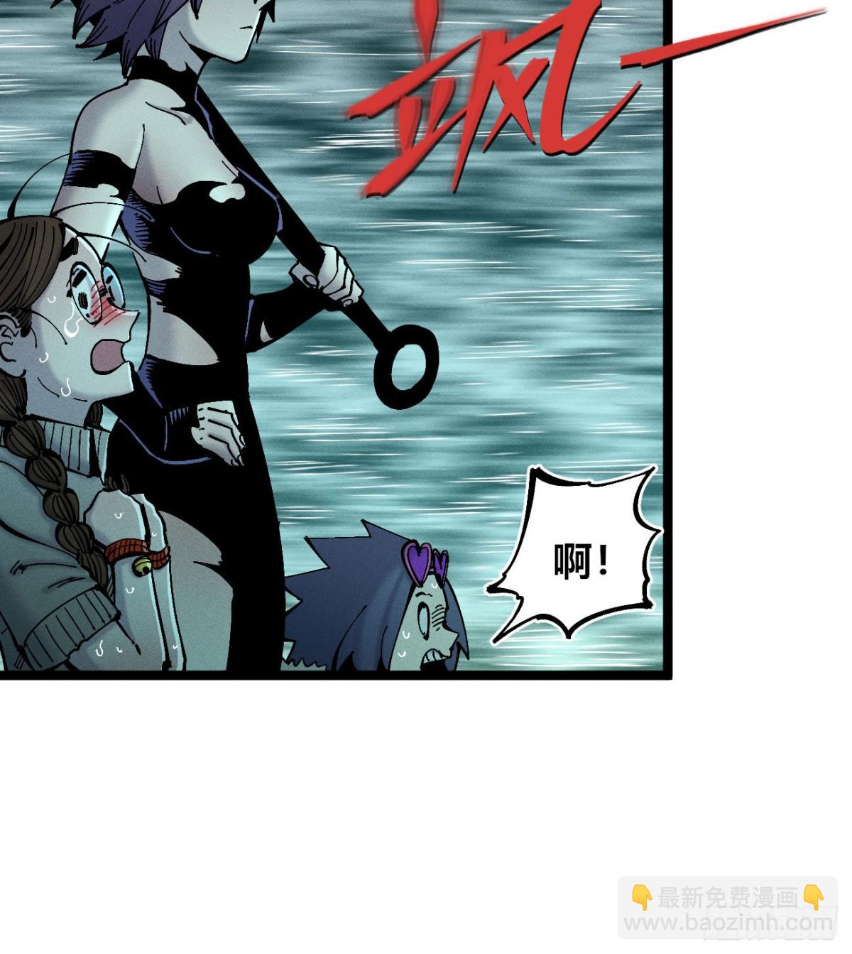 狗人(1/2)-第160话