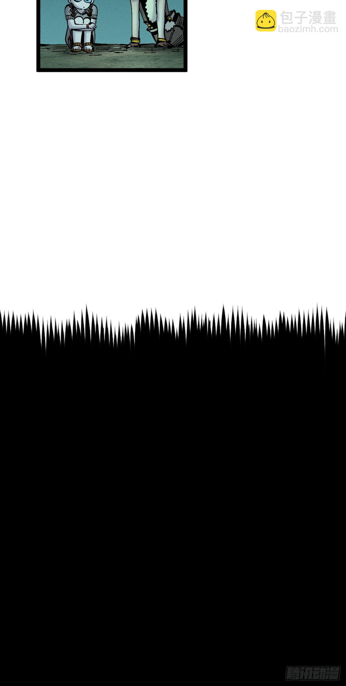 狗人(1/2)-第160话