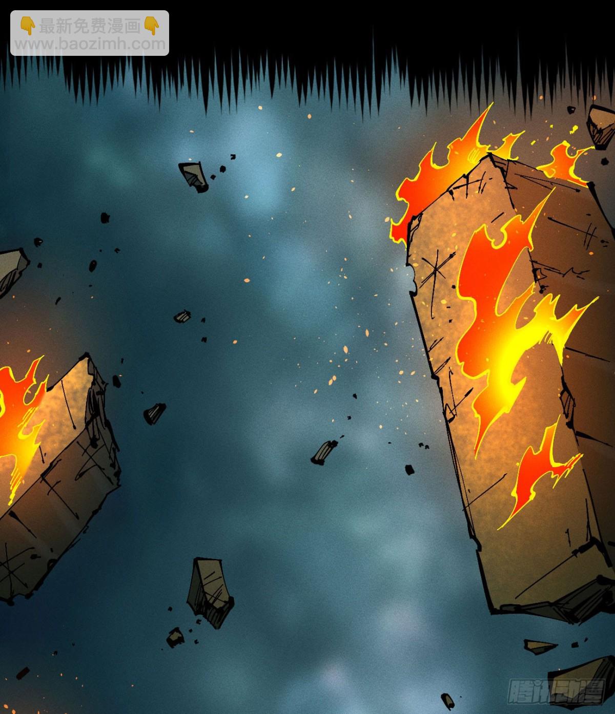 狗人(1/2)-第160话