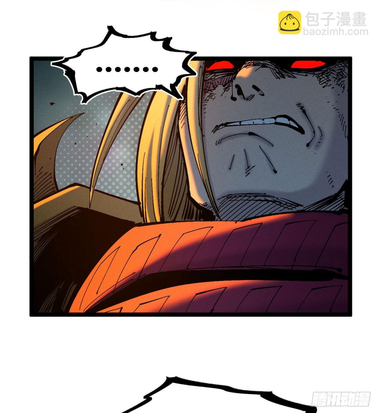 狗人(1/2)-第160话