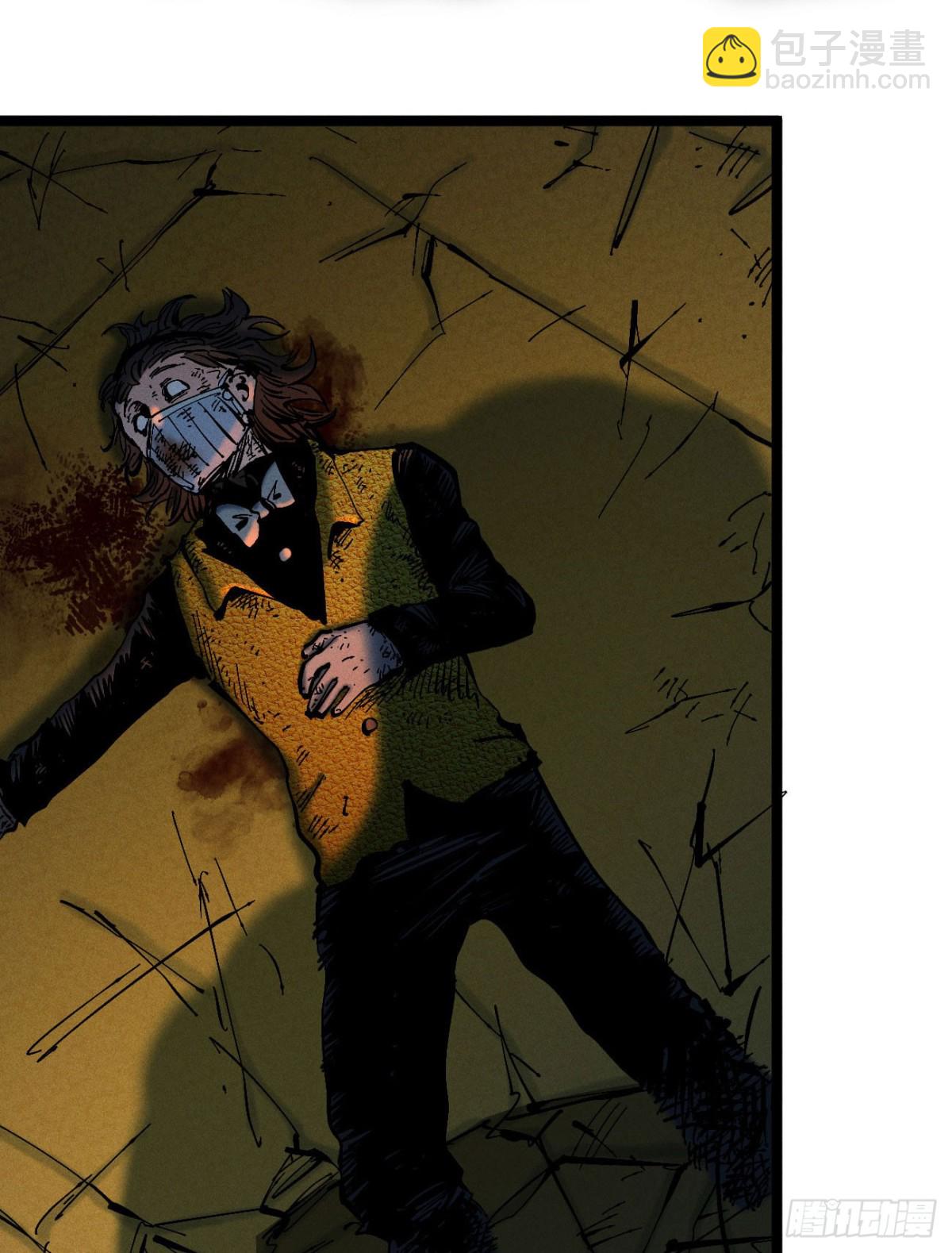 狗人(1/2)-第160话