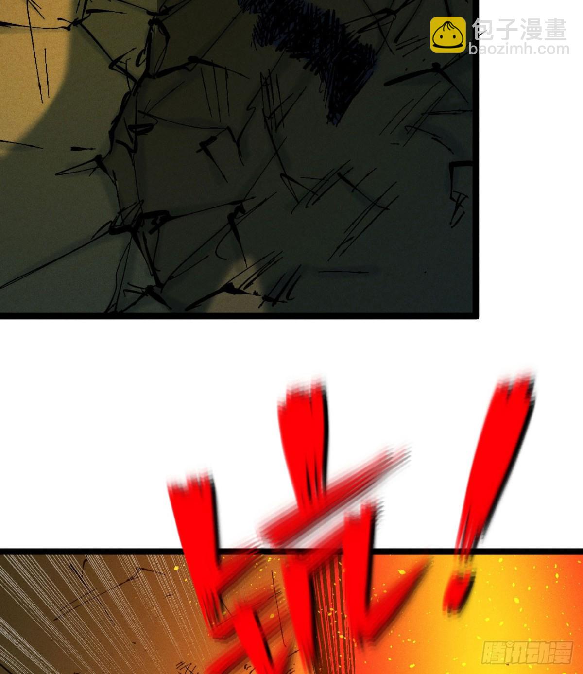 狗人(1/2)-第160话