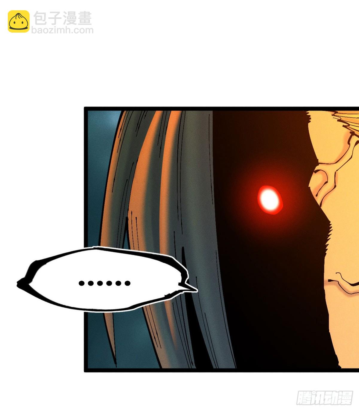 狗人(1/2)-第160话