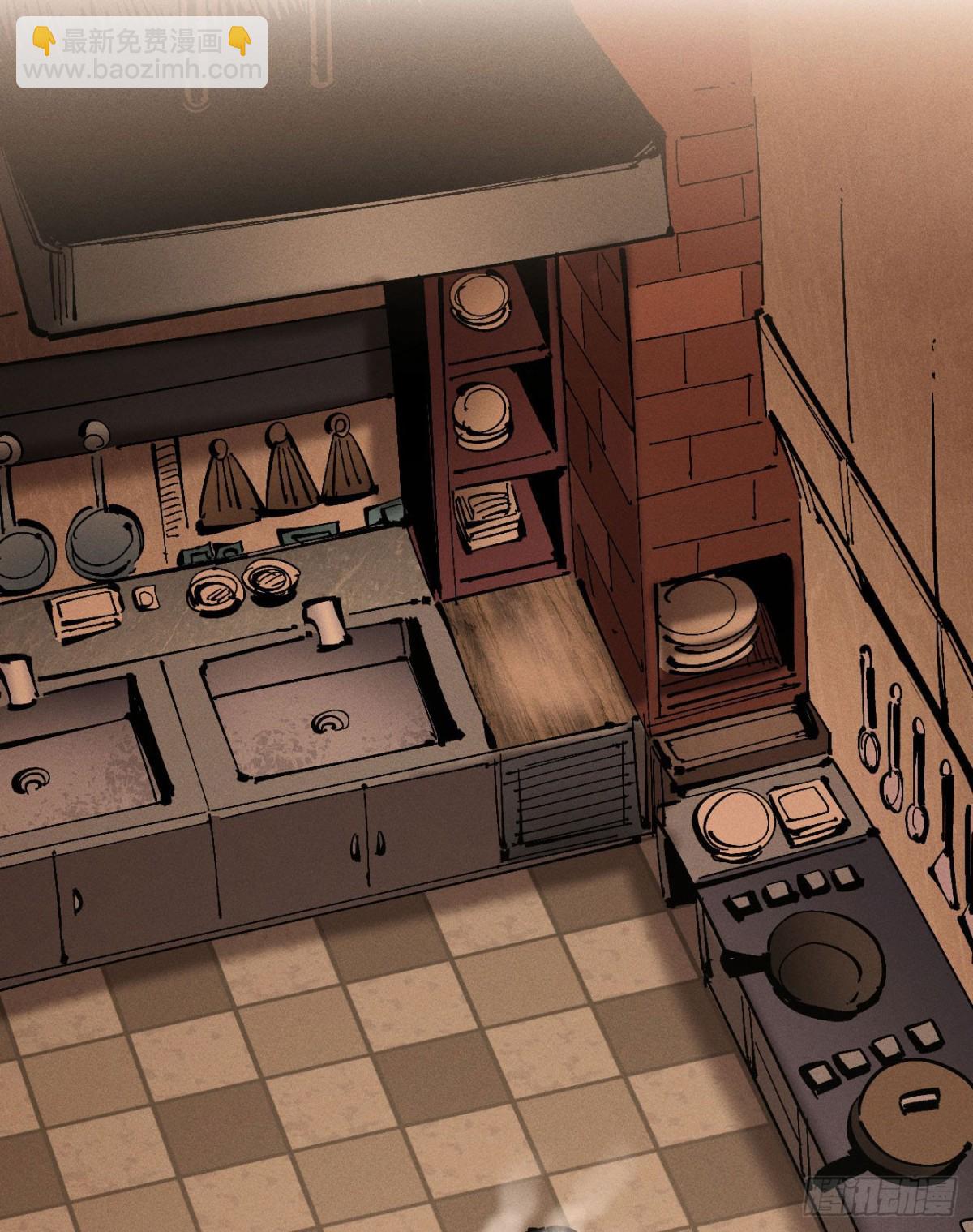 叛徒(1/2)-第162话