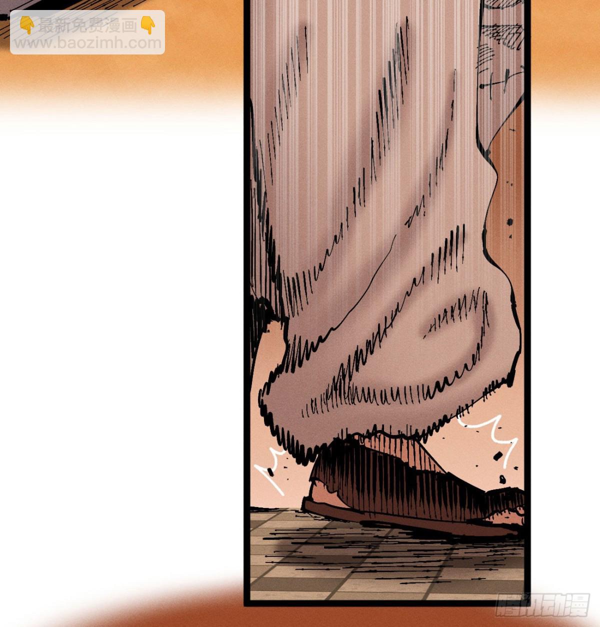 叛徒(1/2)-第162话