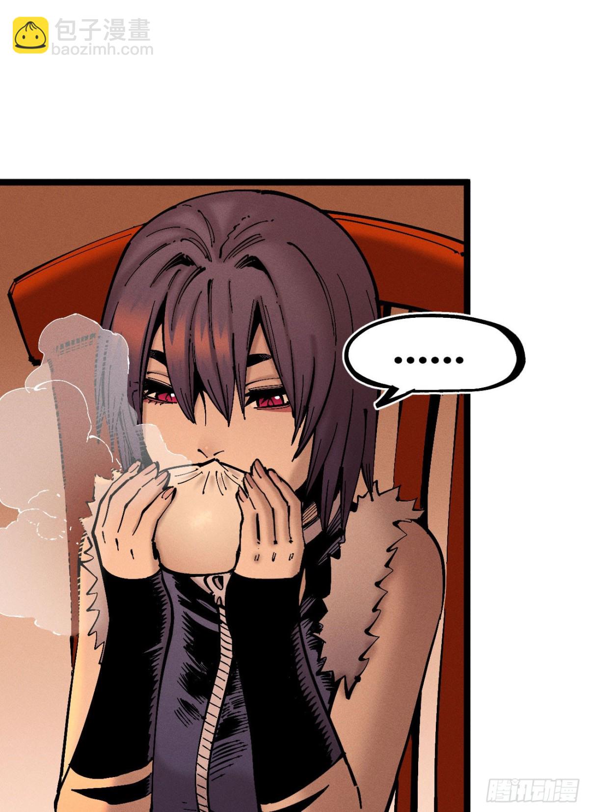 叛徒(1/2)-第162话