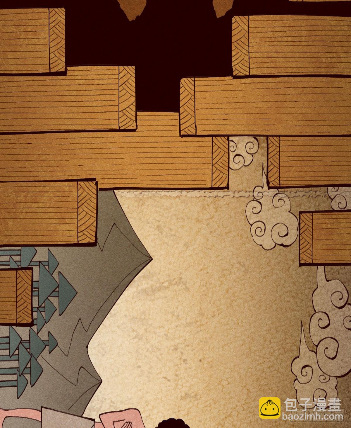 想生想死-第164话