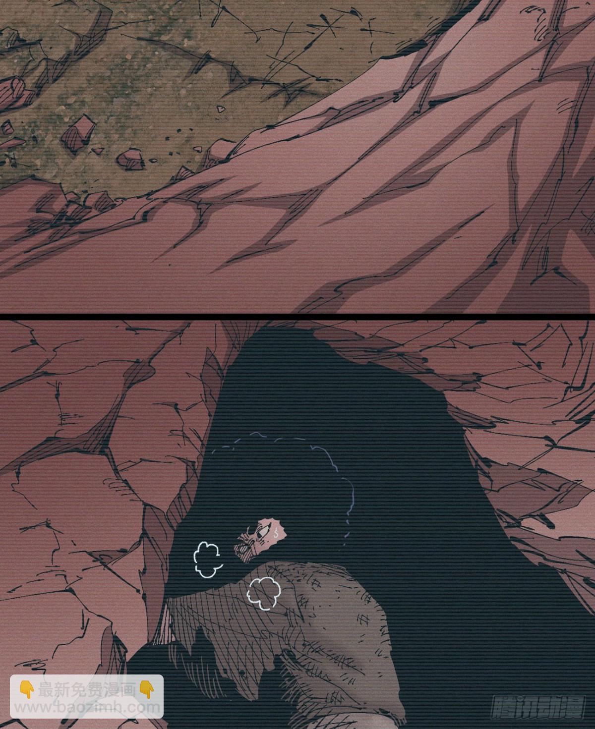 想生想死-第164话