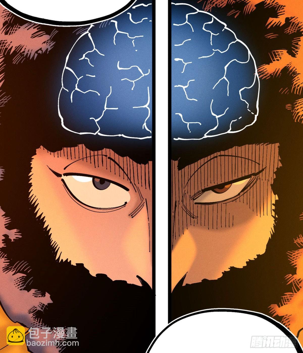 想生想死-第164话