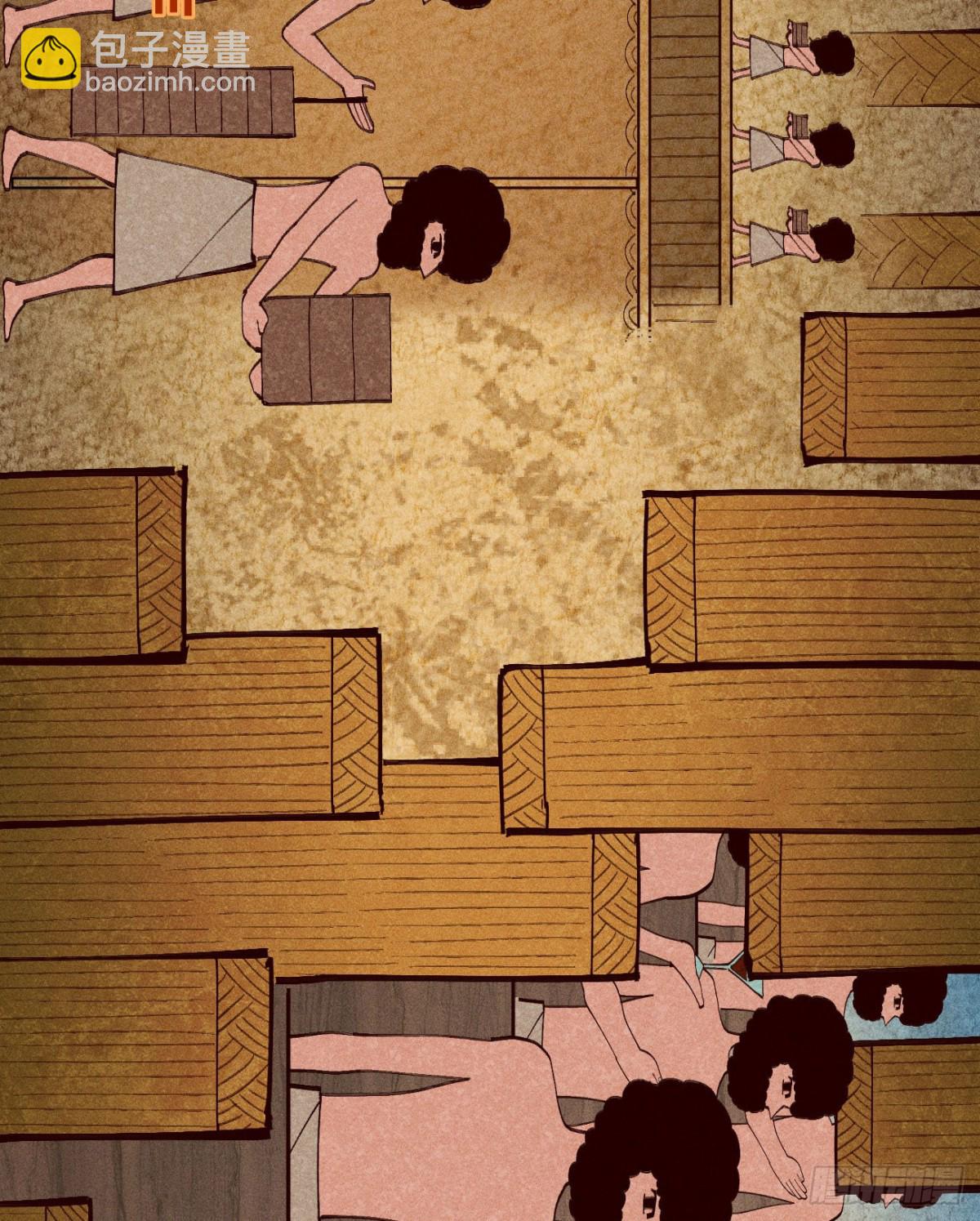 想生想死-第164话