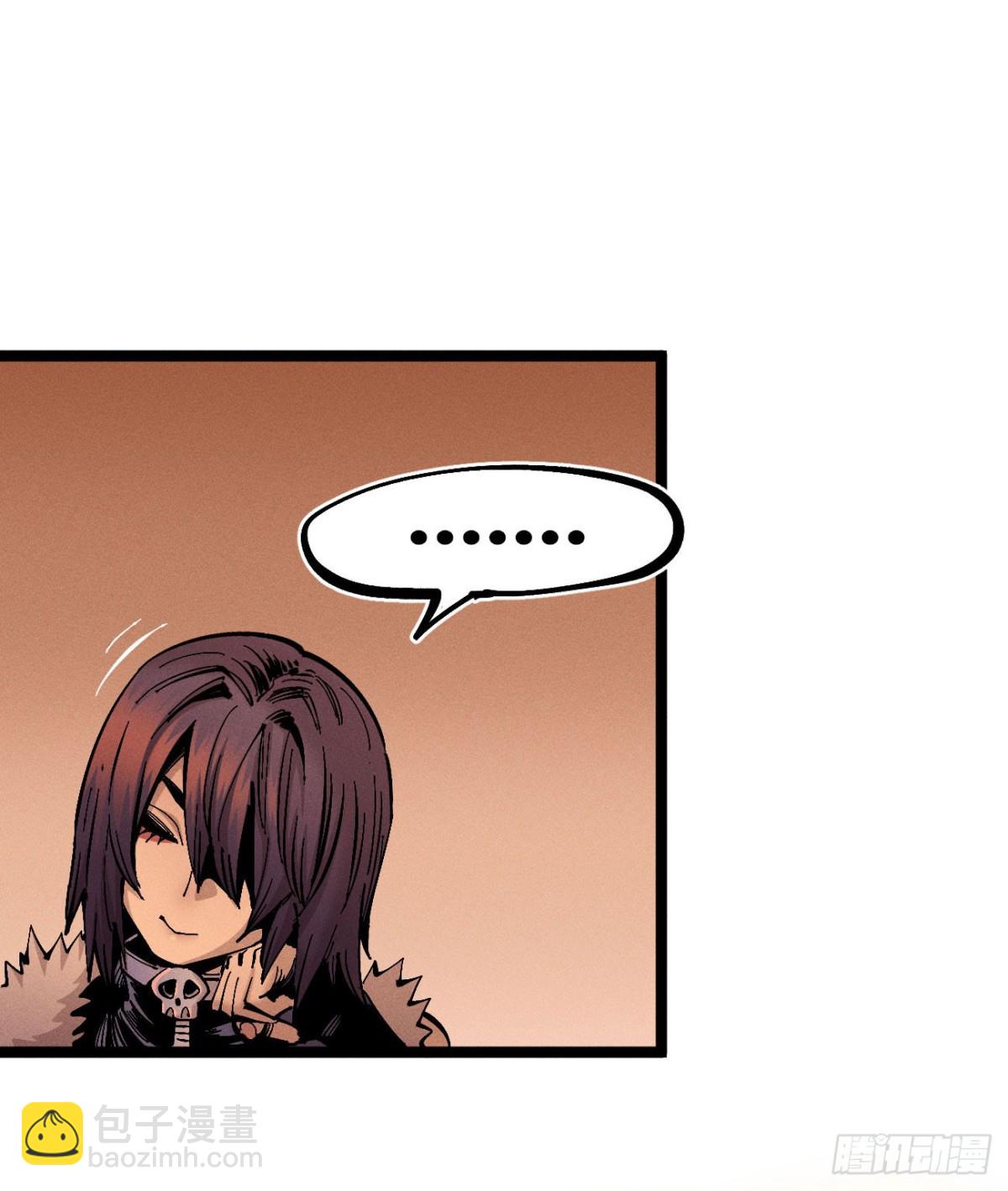 想生想死-第164话