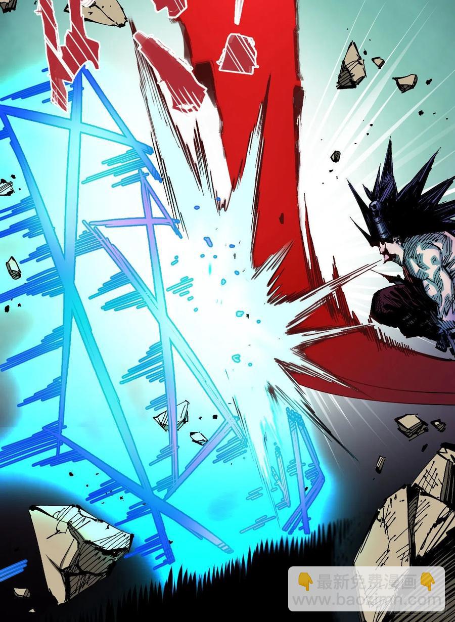 最强的臣子(1/2)-第18话