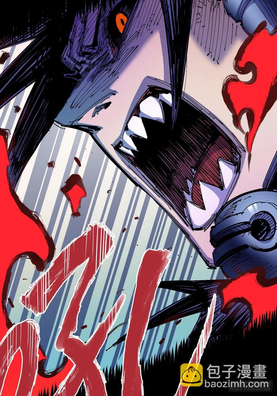 最强的臣子(1/2)-第18话