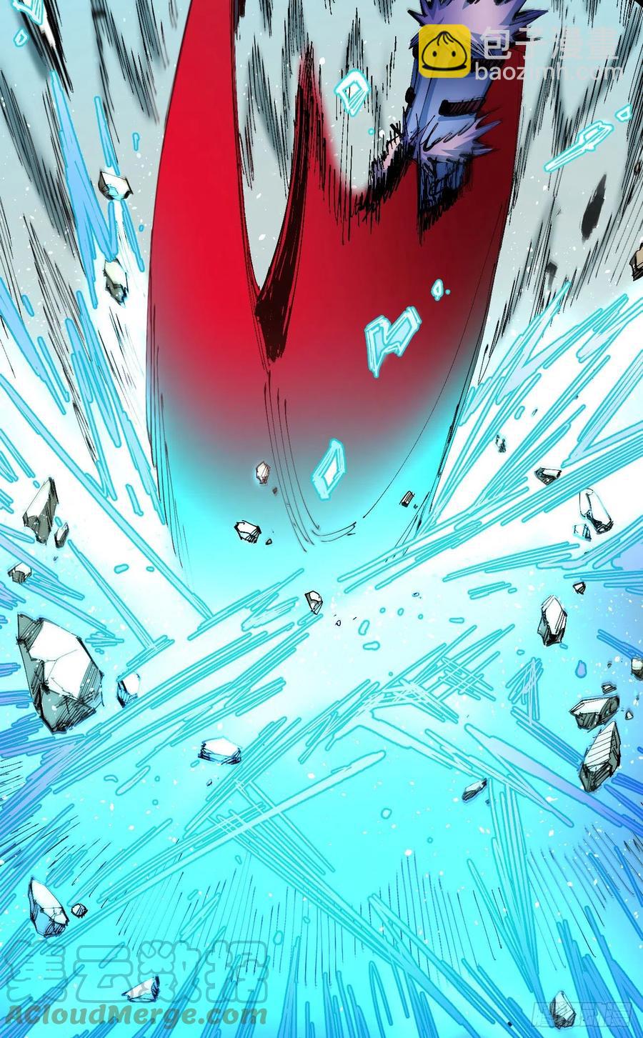 最强的臣子(1/2)-第18话