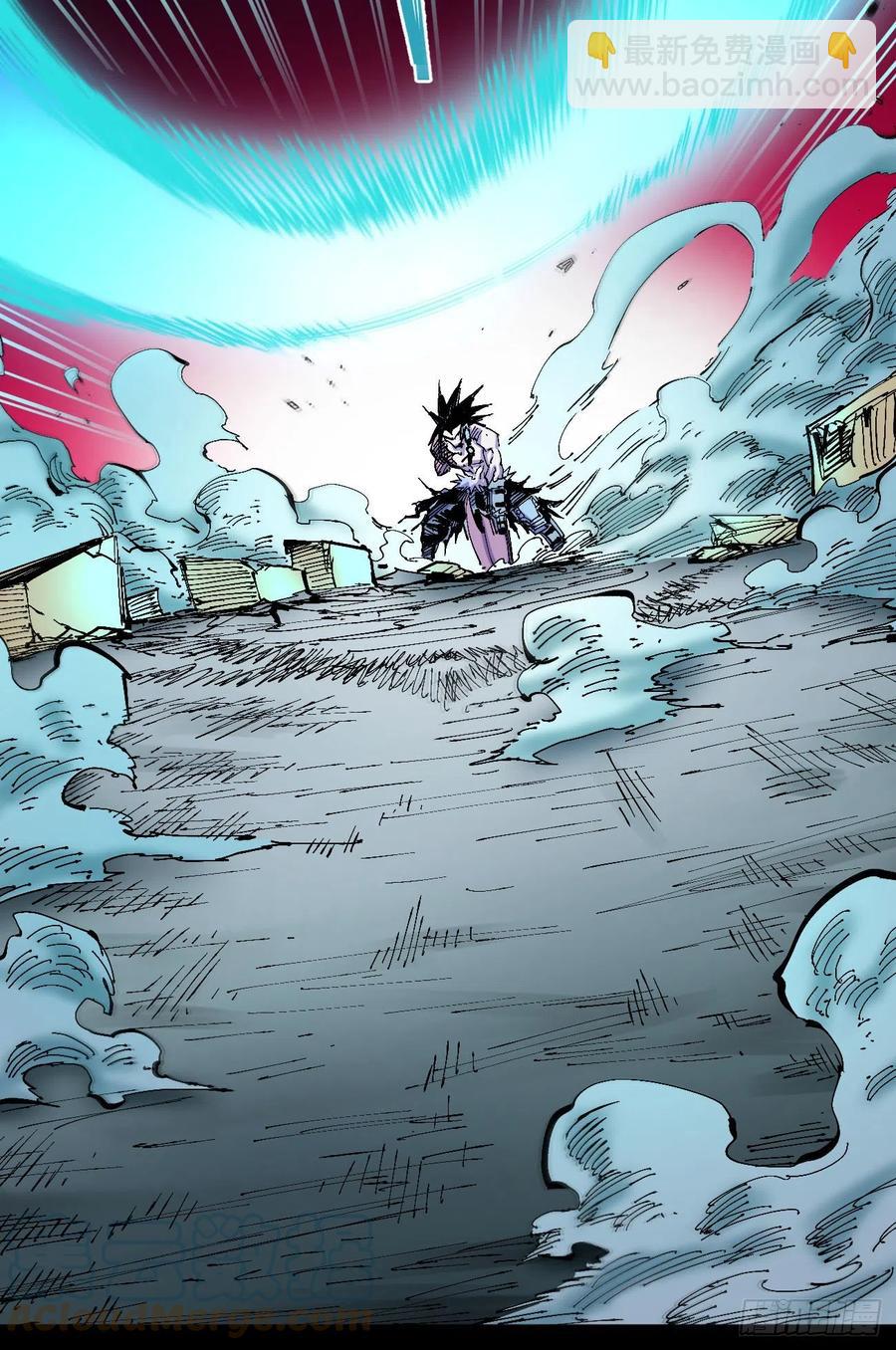 最强的臣子(1/2)-第18话