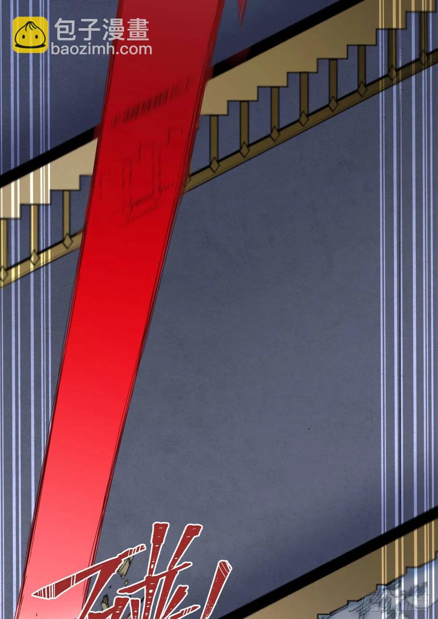 最强的臣子(1/2)-第18话