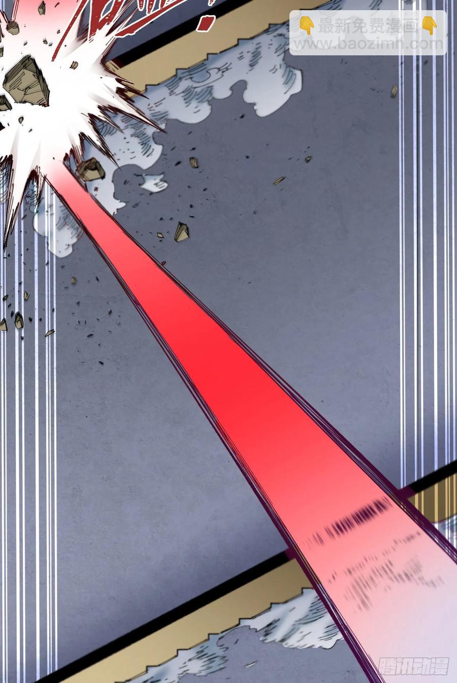 最强的臣子(1/2)-第18话