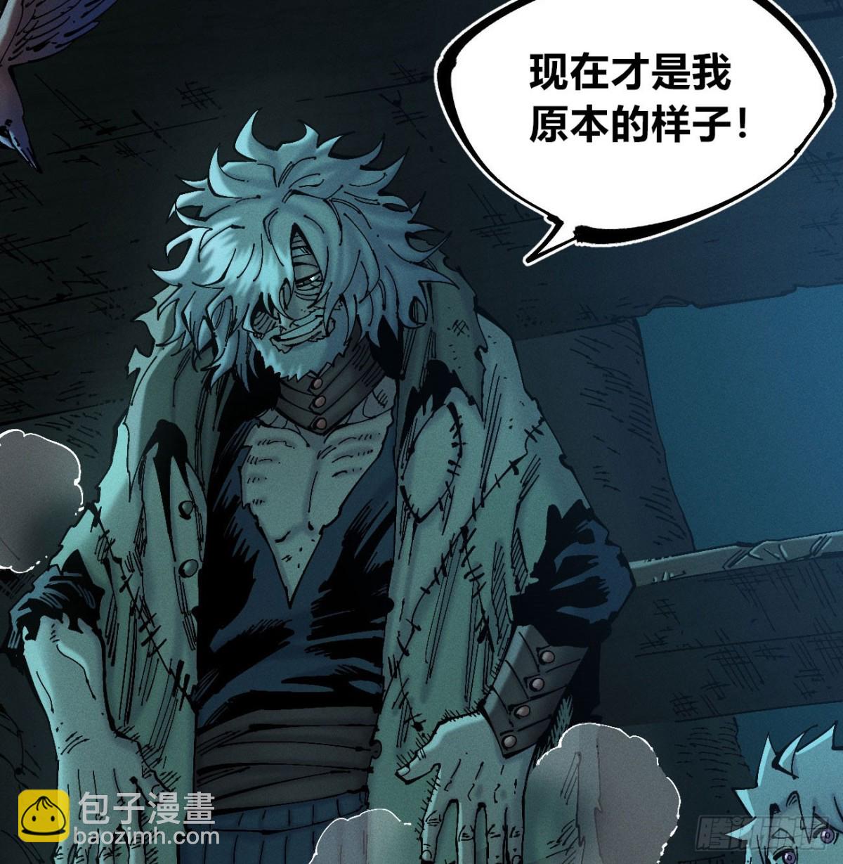 小手的愿望1-第166话